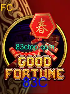 Descubra as Emoções do Jogo GoodFortune: Regras e Introdução